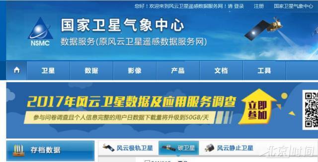 新澳2025正版資料免費(fèi)公開(kāi)，全面解析與獲取指南，新澳2025正版資料全面解析與獲取指南，免費(fèi)公開(kāi)信息，一網(wǎng)打盡！