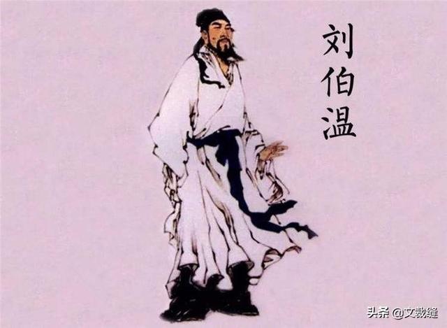揭秘劉伯溫全年料六肖選一，傳奇預測背后的秘密，劉伯溫傳奇預測揭秘，全年料六肖選一背后的秘密