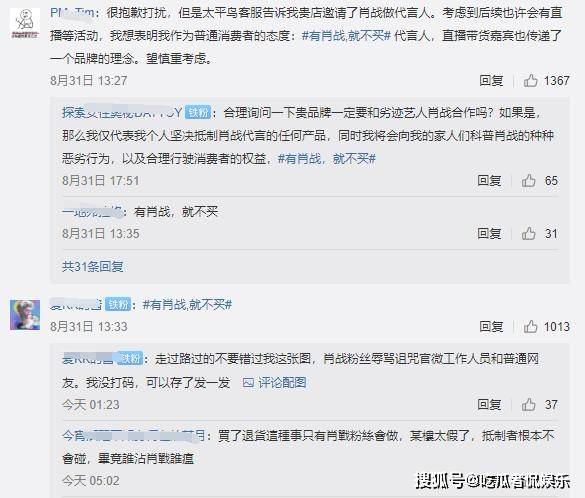 三肖三期必出三肖三碼微博，揭秘彩票背后的秘密與策略，揭秘彩票秘密與策略，三肖三期必出三肖三碼微博揭秘彩票真相