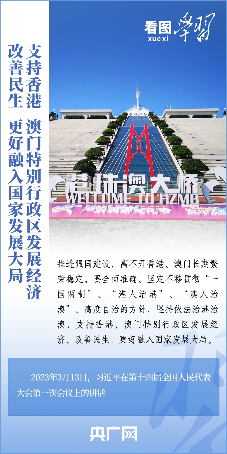 王中王平特一肖消圖，深度解析與SEO優(yōu)化策略，王中王平特一肖消圖深度解析與SEO優(yōu)化策略探討