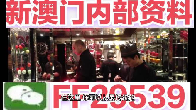 預(yù)測(cè)澳門今晚彩票開獎(jiǎng)號(hào)碼，探索未來(lái)的幸運(yùn)數(shù)字之旅（關(guān)鍵詞，澳門彩票、開獎(jiǎng)號(hào)碼、預(yù)測(cè)、未來(lái)），澳門彩票未來(lái)開獎(jiǎng)號(hào)碼預(yù)測(cè)，探索幸運(yùn)數(shù)字之旅