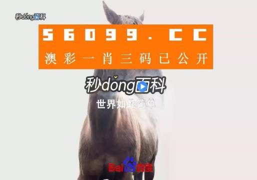 香港內(nèi)部公開資料一碼，深度解析與探索，香港內(nèi)部公開資料一碼深度解析與探索揭秘