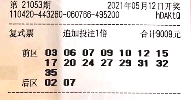澳門賽馬六月份開(kāi)獎(jiǎng)結(jié)果及賽馬文化深度解析，澳門六月賽馬開(kāi)獎(jiǎng)結(jié)果及賽馬文化全面解析