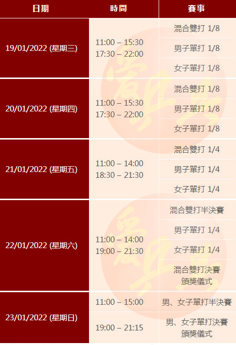 澳門一碼一碼精準(zhǔn)預(yù)測，張子慧的預(yù)測秘密，澳門一碼一碼精準(zhǔn)預(yù)測揭秘，張子慧預(yù)測秘密探究
