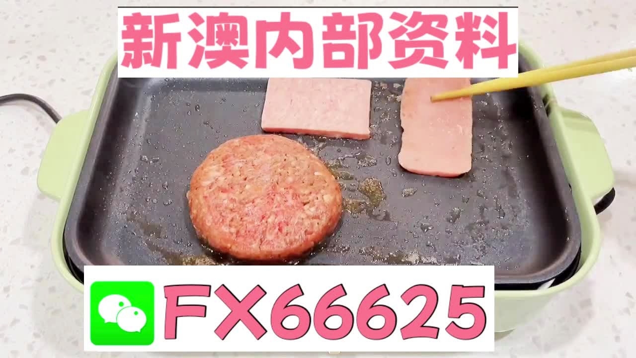 澳門最快開獎(jiǎng)中特網(wǎng)，探索前沿的彩票開獎(jiǎng)體驗(yàn)，澳門最快開獎(jiǎng)中特網(wǎng)，前沿彩票開獎(jiǎng)體驗(yàn)探索