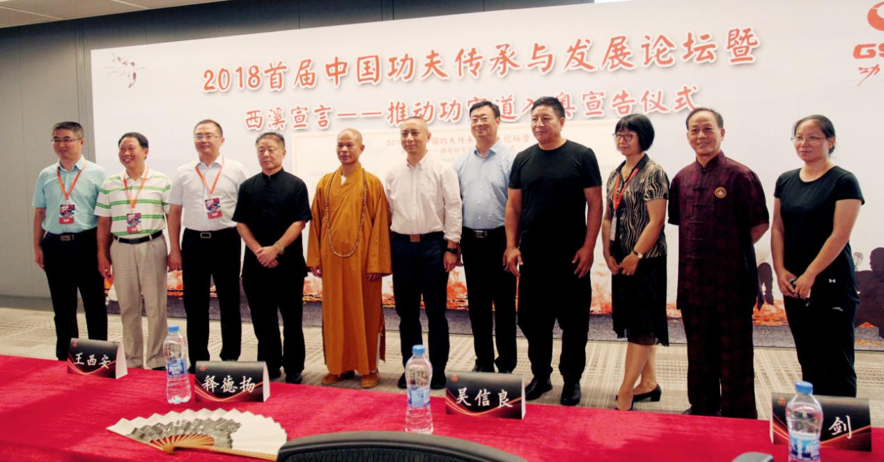 王中王論壇一肖，深度解析與SEO優(yōu)化策略，王中王論壇一肖深度解析與SEO優(yōu)化策略探討
