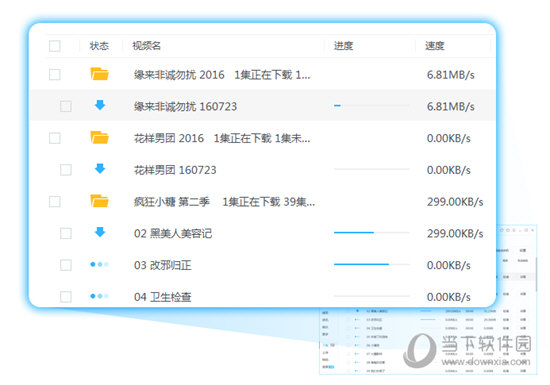 香港今晚開獎(jiǎng)結(jié)果及開獎(jiǎng)記錄全面解析，香港今晚開獎(jiǎng)結(jié)果及全面解析開獎(jiǎng)記錄