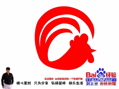 王中王070期指一生肖，深度解讀與SEO優(yōu)化策略，王中王070期生肖深度解讀與SEO優(yōu)化策略全解析