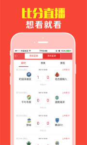 王中王四有精選一肖，深度解析與SEO優(yōu)化策略，王中王四有精選生肖，深度解析與SEO優(yōu)化策略全攻略