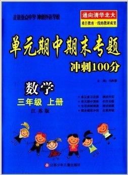 澳門(mén)三肖三碼精準(zhǔn)預(yù)測(cè)，揭秘黃大仙的神秘面紗與秘密技巧（100%準(zhǔn)確），澳門(mén)三肖三碼精準(zhǔn)預(yù)測(cè)揭秘，黃大仙的神秘面紗與獨(dú)門(mén)技巧（百分百準(zhǔn)確率）