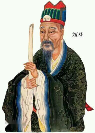 劉伯溫先生平特一肖的傳奇人生與智慧解讀，劉伯溫平特一肖傳奇人生，智慧解讀之旅
