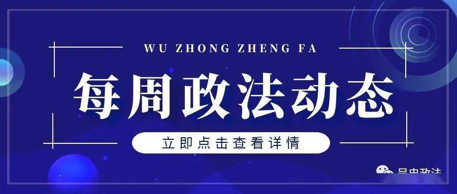 揭秘7777788888精準(zhǔn)新傳真，真相與優(yōu)勢一網(wǎng)打盡，揭秘精準(zhǔn)新傳真，77777與88888的真相與優(yōu)勢全解析