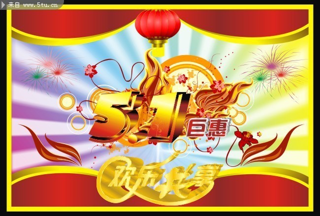 王中王51期指一生肖——探尋生肖文化中的獨(dú)特魅力，探尋生肖文化獨(dú)特魅力，王中王51期揭秘生肖秘密