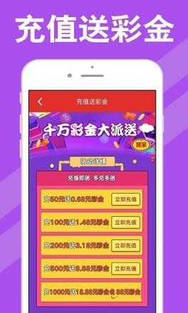 新澳天天開獎(jiǎng)資料大全2023，探索彩票世界的神秘之門，探索彩票奧秘，新澳天天開獎(jiǎng)資料大全2023