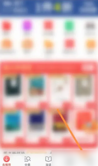 揭秘7777788888管家婆精準(zhǔn)秘籍，全方位解析與優(yōu)化策略，揭秘管家婆精準(zhǔn)秘籍，全方位解析與策略優(yōu)化指南