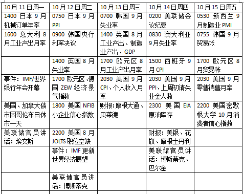 碼料是什么意思——深入解析與探討，碼料的深度解析與探討，定義、應(yīng)用及其含義解析