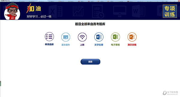 澳門(mén)彩票的未來(lái)趨勢(shì)，探索2025年澳門(mén)今晚開(kāi)獎(jiǎng)號(hào)碼的奧秘與策略，澳門(mén)彩票未來(lái)趨勢(shì)展望，解密2025年開(kāi)獎(jiǎng)號(hào)碼的奧秘與策略探索