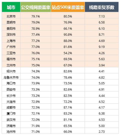 新澳門彩生肖走勢(shì)圖綜合版大全，探索與策略，澳門彩生肖走勢(shì)圖綜合版探索與策略指南