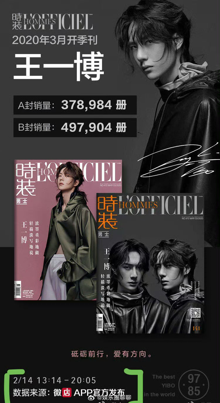 王中王一肖中特期期詮——探尋背后的秘密與魅力，王中王一肖中特期期背后的秘密與魅力探尋