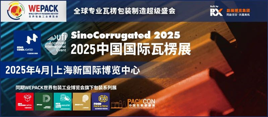 探索未來(lái)，2025年新澳版資料正版圖庫(kù)概覽，探索未來(lái)，2025年新澳版正版圖庫(kù)概覽