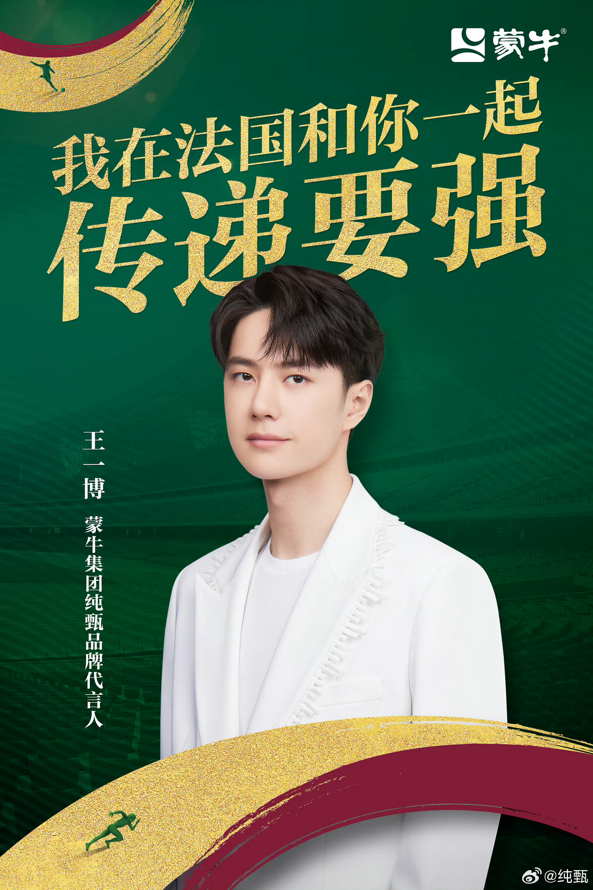 精準(zhǔn)王中王一肖中特，揭秘精準(zhǔn)預(yù)測(cè)的魅力與獨(dú)特之處，揭秘精準(zhǔn)預(yù)測(cè)魅力，精準(zhǔn)王中王一肖獨(dú)特之處探索