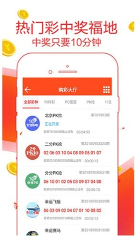 新澳2025最新資料大全紅雙喜——全面解讀與深度探索，新澳2025紅雙喜資料大全，全面解讀與深度探索