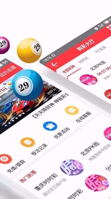 新澳門黃大仙最快開獎(jiǎng)網(wǎng)站——您的首選博彩平臺，新澳門黃大仙最快開獎(jiǎng)網(wǎng)站，首選博彩平臺體驗(yàn)