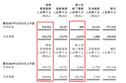 澳門一碼中一肖更新日期詳解，最新資訊與SEO優(yōu)化策略，澳門一碼中一肖更新詳解，最新資訊與SEO優(yōu)化策略指南