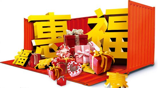 王中王312期指一生肖，深度解析與預(yù)測(cè)，王中王312期生肖深度解析與預(yù)測(cè)，揭秘一生肖的神秘面紗