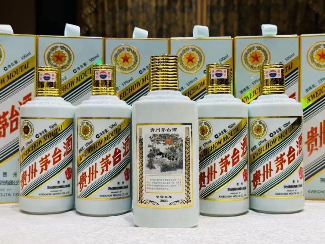 管家打一個(gè)正確的生肖——揭秘生肖智慧與管理的奧秘，揭秘生肖智慧與管理的奧秘，管家揭示生肖運(yùn)勢之道