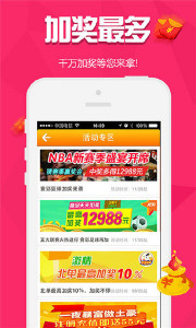 王中王一肖3050888Z空間，探索數(shù)字時代的無限可能，王中王一肖3050888Z空間，數(shù)字時代的無限探索之旅