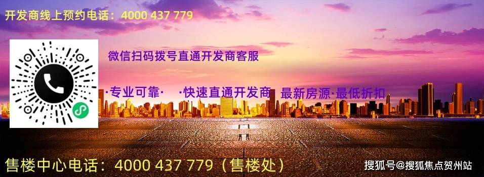 揭秘7777788888精準(zhǔn)新傳真，一網(wǎng)打盡SEO優(yōu)化秘籍，揭秘精準(zhǔn)新傳真7777788888，一網(wǎng)打盡SEO優(yōu)化秘籍全攻略