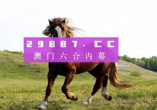 奧門天天好，探索4674.cc的精彩圖片世界，奧門天天好，探索4674.cc圖片世界的精彩之旅