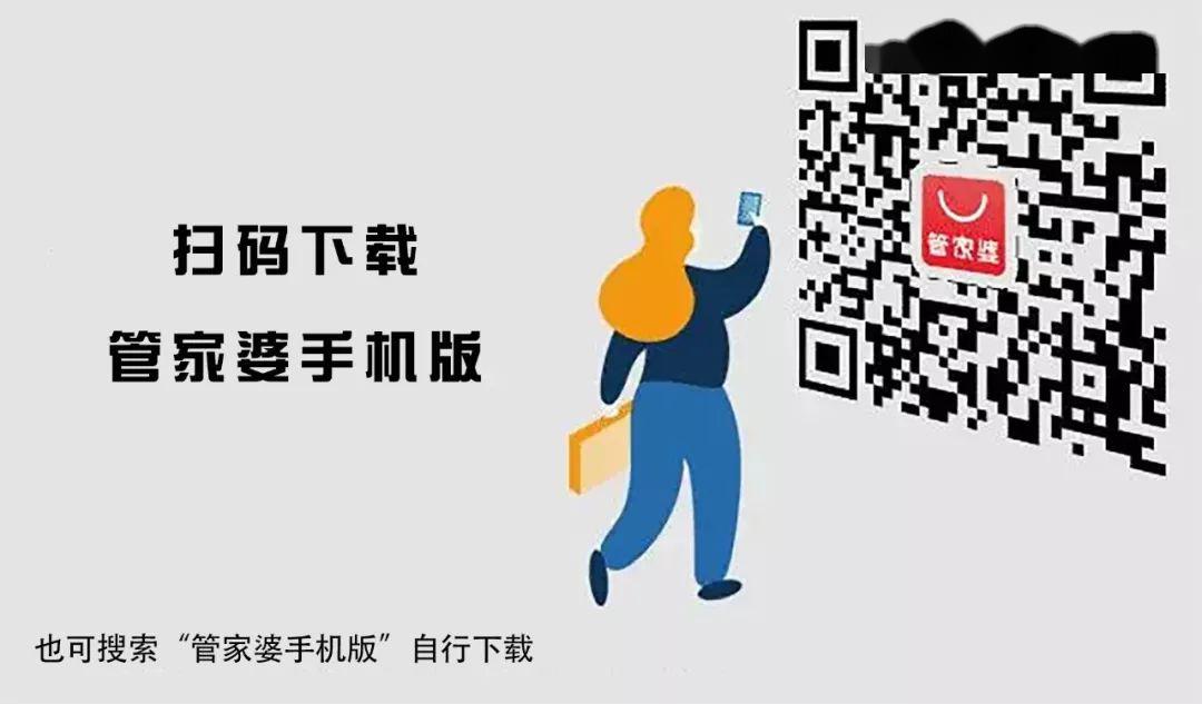 揭秘管家婆與一碼一肖100中獎的神秘關(guān)聯(lián)，揭秘管家婆與一碼一肖中獎的神秘聯(lián)系，真相大揭秘