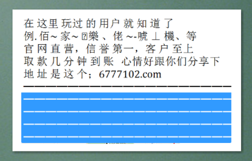 澳門彩票開獎(jiǎng)，探索數(shù)字背后的故事與機(jī)遇（關(guān)鍵詞，澳門彩票開獎(jiǎng)、澳門彩票網(wǎng)、澳門彩票中心），澳門彩票開獎(jiǎng)，揭秘?cái)?shù)字背后的故事與機(jī)遇（涵蓋澳門彩票網(wǎng)與彩票中心）