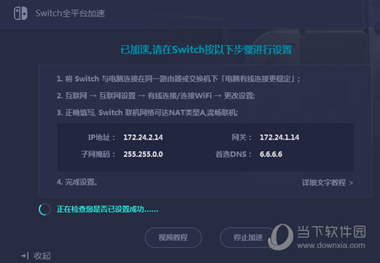 新澳門今晚開獎(jiǎng)結(jié)果開獎(jiǎng)記錄——全面解讀與預(yù)測(cè)，澳門今晚開獎(jiǎng)結(jié)果預(yù)測(cè)與記錄解析