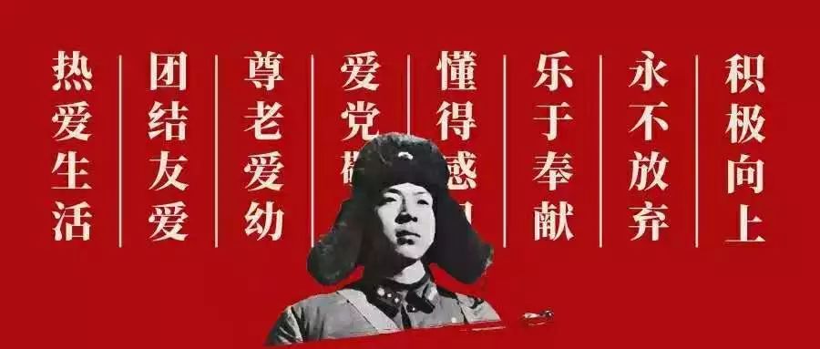 澳門最快開獎(jiǎng)六開雷鋒版，探索彩票魅力與開獎(jiǎng)機(jī)制，澳門六開彩票開獎(jiǎng)機(jī)制揭秘，探索雷鋒版彩票的魅力與奧秘