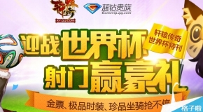 4949cc澳彩資料大全正版——全面解析澳彩世界，全面解析澳彩世界，4949cc澳彩資料大全正版