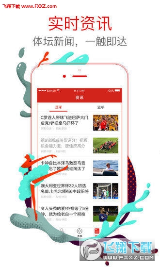 王中王白小姐四肖選一，揭秘背后的秘密與策略，揭秘王中王白小姐四肖選一背后的秘密與策略之道