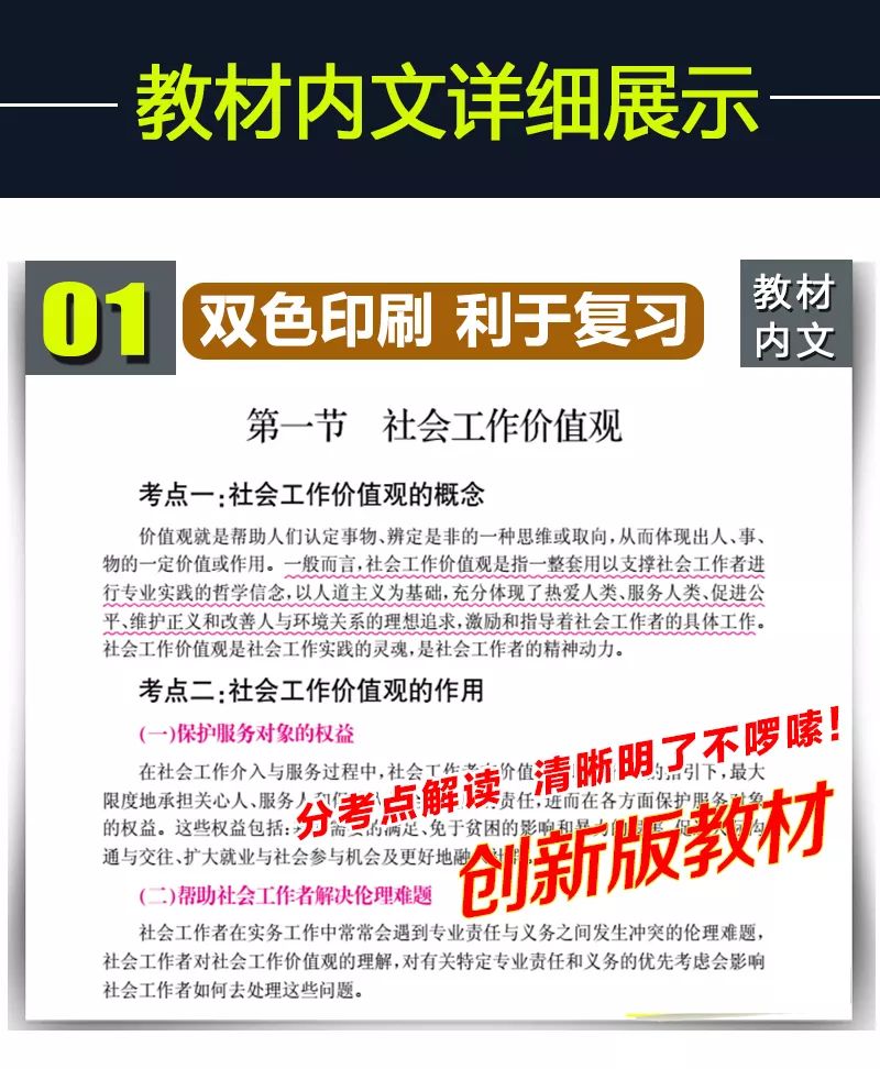 新澳門資料大全正版資料2025，全面解析與深度探索，新澳門資料大全正版資料深度解析與探索，2025年全面視角
