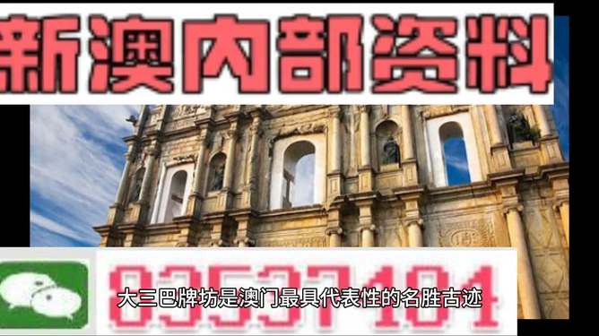 探索真實有效的預測方法