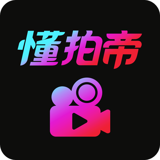 最快開獎(jiǎng)盡在澳門王中王，揭秘彩票魅力與獨(dú)特體驗(yàn)，澳門王中王彩票，魅力體驗(yàn)與快速開獎(jiǎng)揭秘
