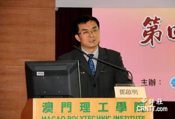 澳門論壇idre，探索、發(fā)展與優(yōu)化，澳門論壇idre，探索、發(fā)展與優(yōu)化之路