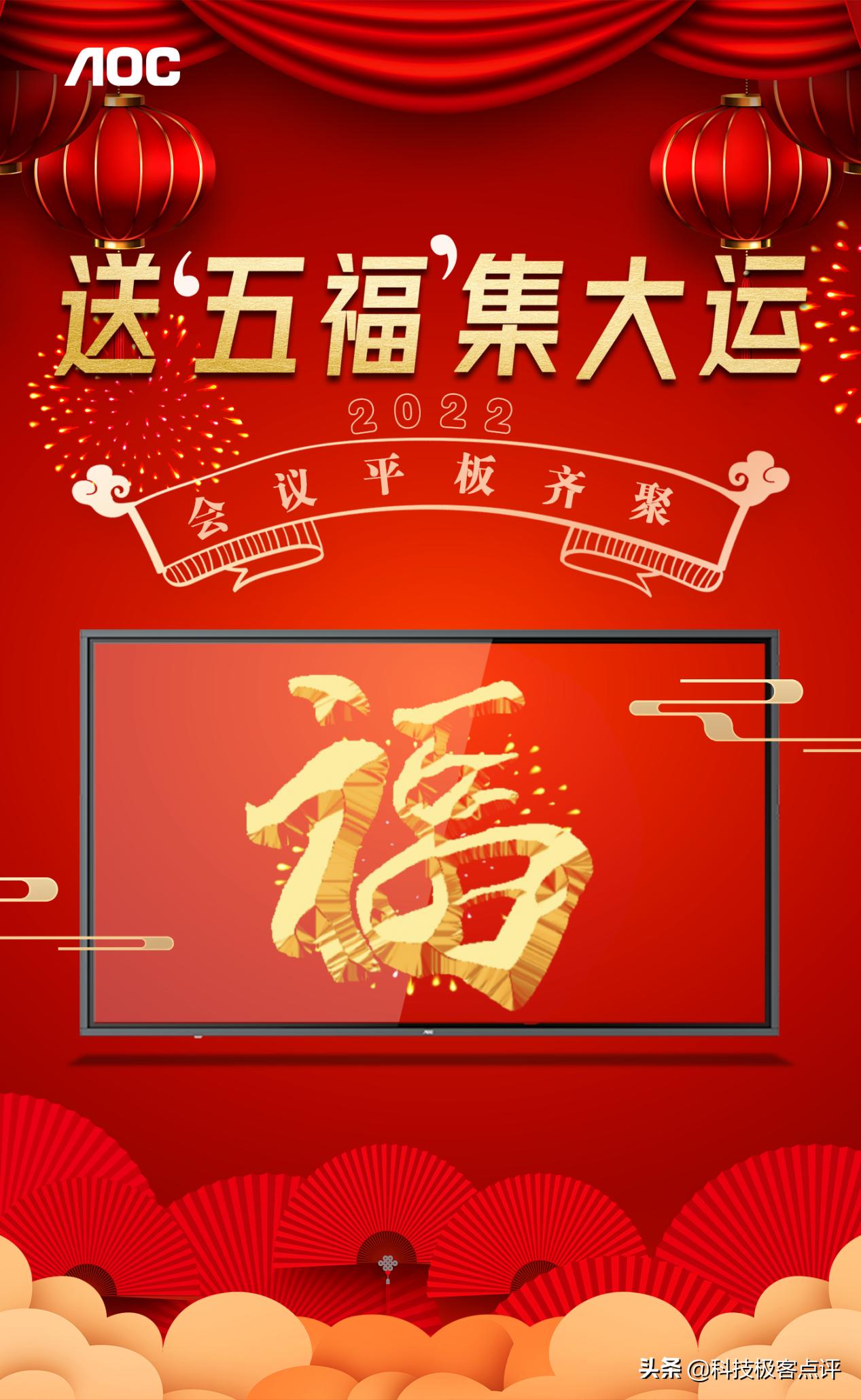 2022年天天開好彩，探索好運(yùn)之道，開啟美好未來(lái)，探索好運(yùn)之道，開啟美好未來(lái)，天天開好彩的2022年