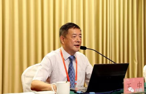 王中王平一肖中特，深度解析與SEO優(yōu)化策略，王中王平一肖中特，深度解析與SEO優(yōu)化策略全攻略