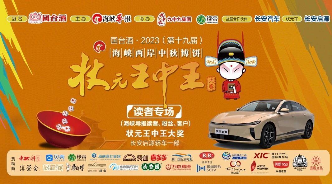 王中王一肖中特免費(fèi)公開，深度解析彩票秘密，揭秘彩票秘密，王中王一肖中特彩票深度解析與免費(fèi)公開資訊