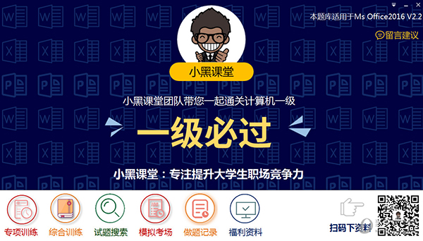 澳門彩票開獎結(jié)果預(yù)測與解析（2025年），澳門彩票開獎結(jié)果預(yù)測與解析（最新預(yù)測報告）
