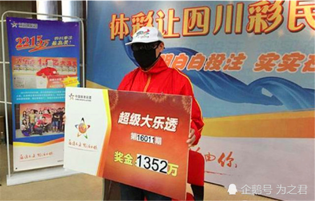 王中王平特一肖開獎(jiǎng)結(jié)果詳解與分析，王中王平特一肖開獎(jiǎng)結(jié)果深度解析與探討