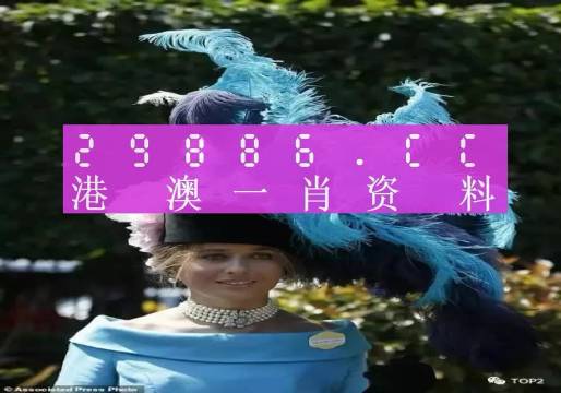 揭秘最準(zhǔn)一肖一碼一一中一特雷豐，探尋背后的秘密，揭秘最準(zhǔn)一肖一碼一一中一特雷豐真相，探尋背后的秘密之門