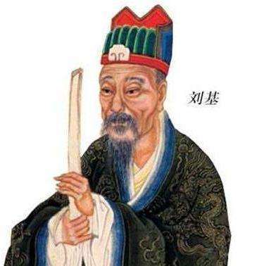 劉伯溫一肖中恃，傳奇人物與神秘預(yù)測(cè)，劉伯溫一肖中恃，傳奇人物揭秘神秘預(yù)測(cè)之旅